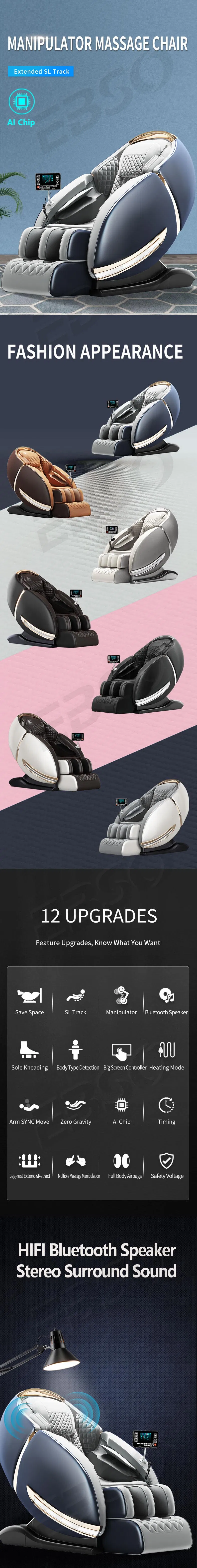 Ebso 2021 2D SL Robot Massage Manipulator Long Rail Full Body Cheap Massage Chair 4D Zero Gravity Luxury