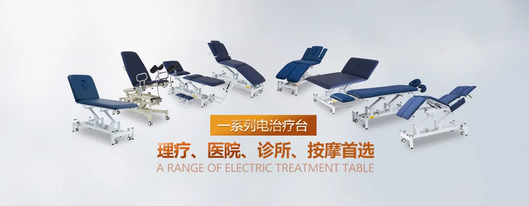 Electric Adjustable Height Beauty Bed Salon SPA Bed Cy-C105