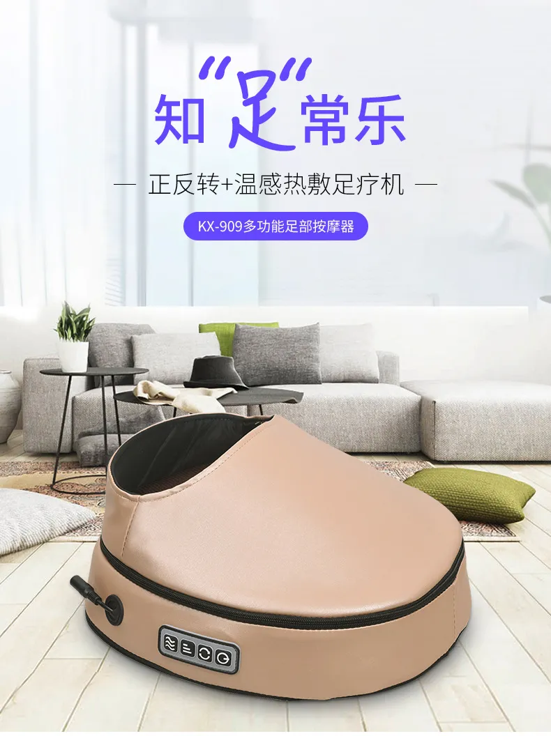 Foot Massage Machine, Intelligent Electric Kneading and Heating Massager