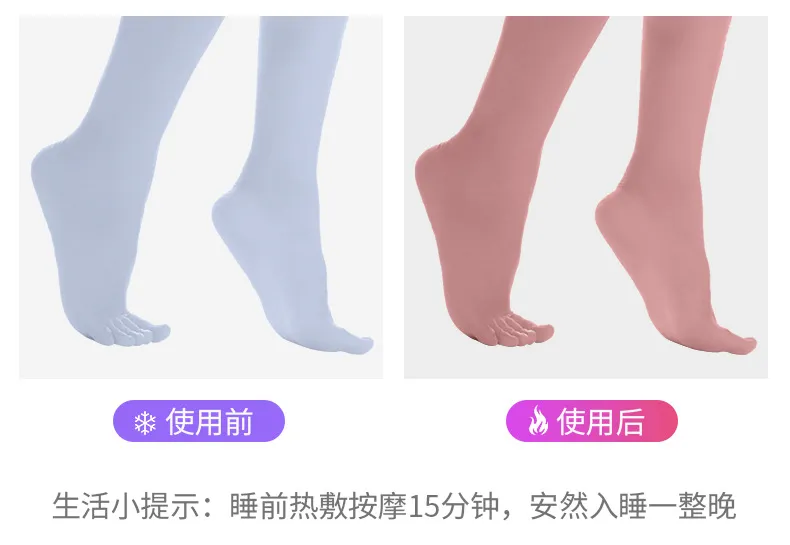 Foot Massage Machine, Intelligent Electric Kneading and Heating Massager