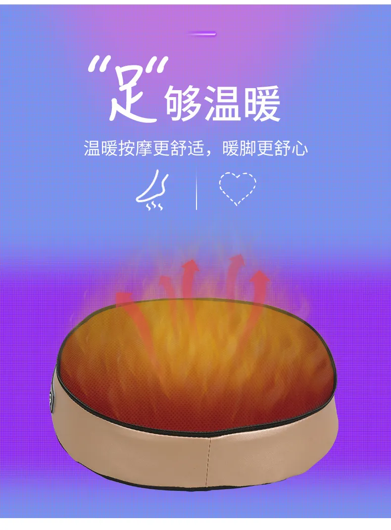 Foot Massage Machine, Intelligent Electric Kneading and Heating Massager