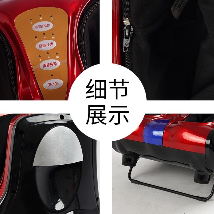 Multi Gears Electric Feet Massager with Deep Kneading Massage Therapy